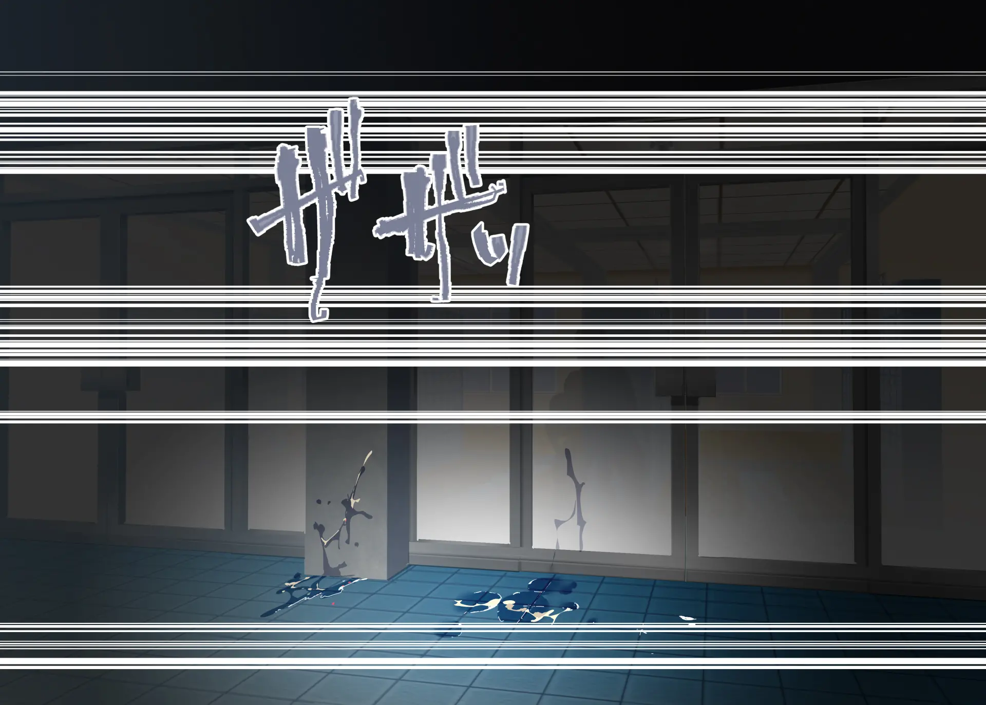 Ore Ga Nani Shitemo Atarimae No Machi ~Minna No Maede Shojo Wo Okashimakutte Mo Dare Mo Kinishi Masen~
